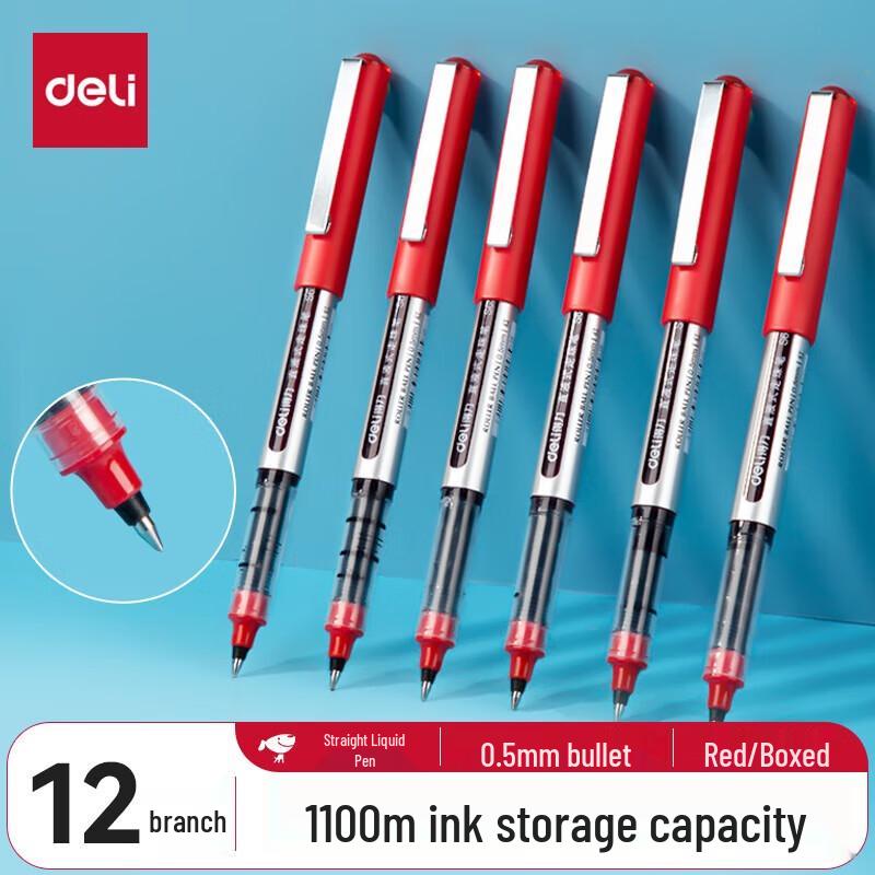 Deli 0.5mm Bullet Tip Gel Pen