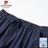 Men's Summer Polo Shirt & Long Pants Set