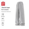 Men's Air Layer Fleece Curved Leg Sweatpants