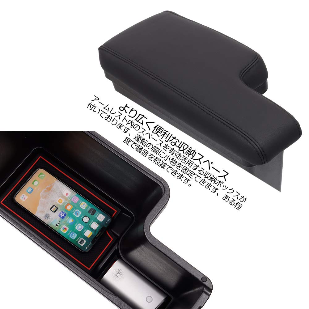 Tokutoyo Toyota Yaris Console Box with Storage Luggage Reduces Black Wire (Tokutoyo) Custom-designed Multi-functional Armrest, Box, Compartment,