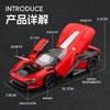 1:32 Daytona SP3 Supercar Alloy Car Model Sound and Light Pull Back Toy Collectibles Birthday gifts