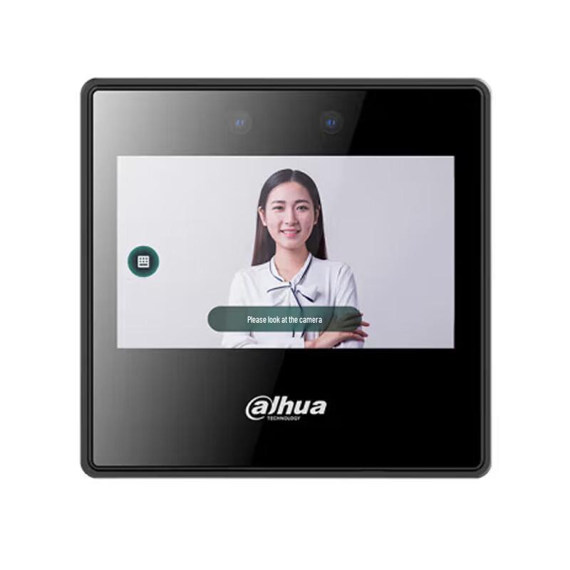 Dahua Face Recognition Smart Attendance Machine