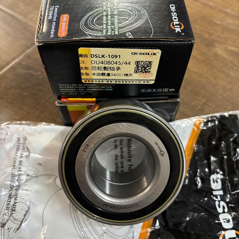 DI-SOLIK Auto Car Parts Rear Wheel Hub Bearings DU408045/44 90369-40003 HA810292 VKBA3963 K79009 52371-3E000 for TOYOTA LAND