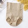 Women Seamless High Waist Shaping Panties Breathable Slimming Tummy Underwear Hip Lift Ladies Briefs Body Shapewear Corset Panty