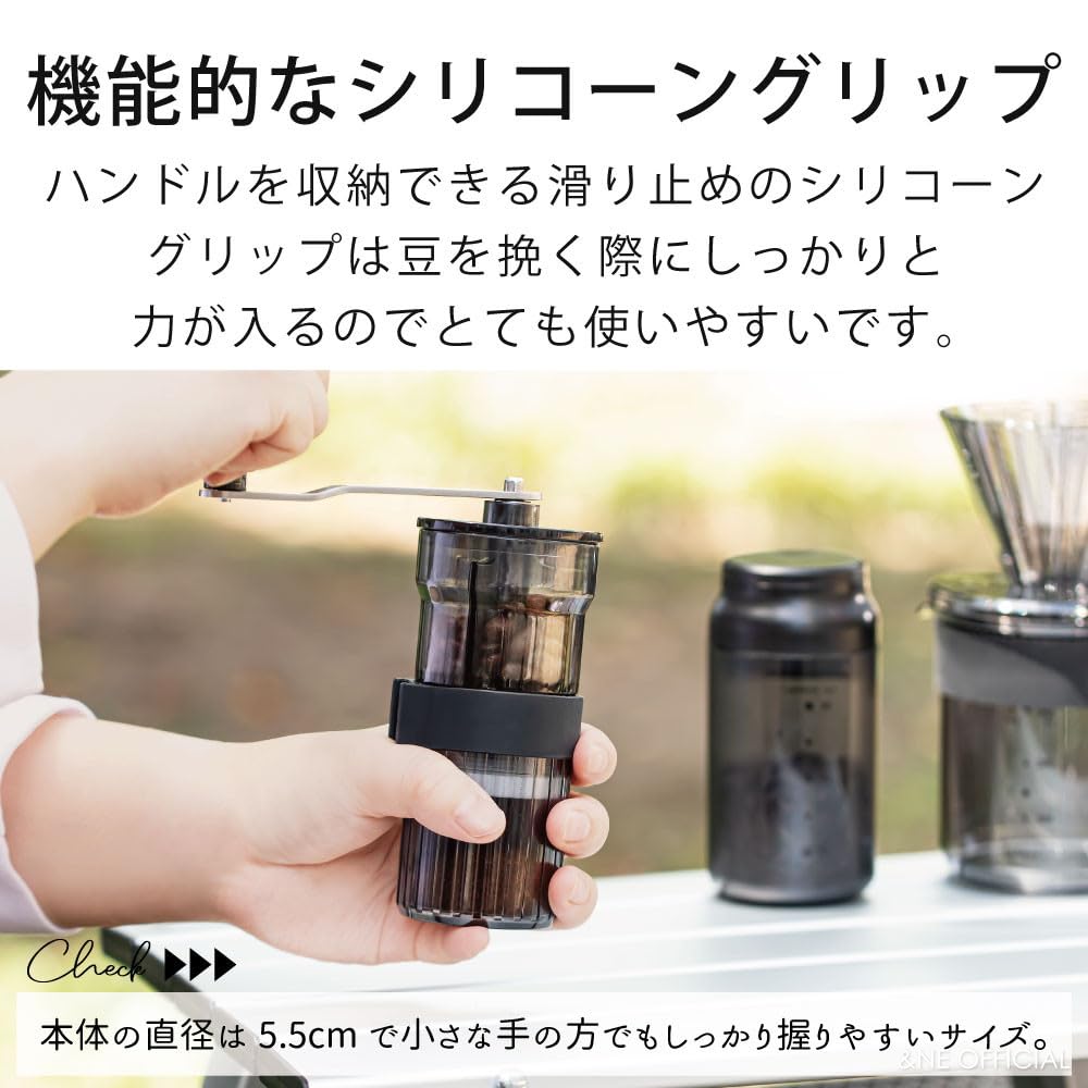 &NE Hand Coffee Grinder, Nikii Cafe, Black, 5.5cm Diameter x 14cm Height, Made in Japan, Manual Operation, Ceramic Blade, Compact, Adjustable Coarse