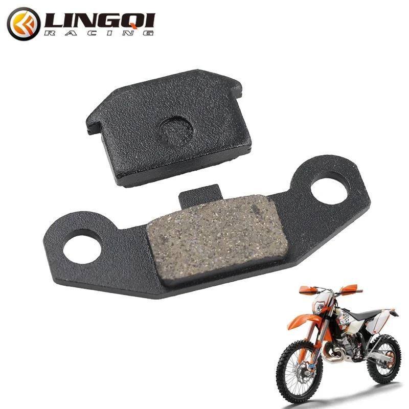 ONLEEYPP Motorcycle Parts Left and Right Disk Brake Pads For 50cc - 250cc ATV Quad Go Kart Most Chinese Dirt Pit Bike Scooter чёрный