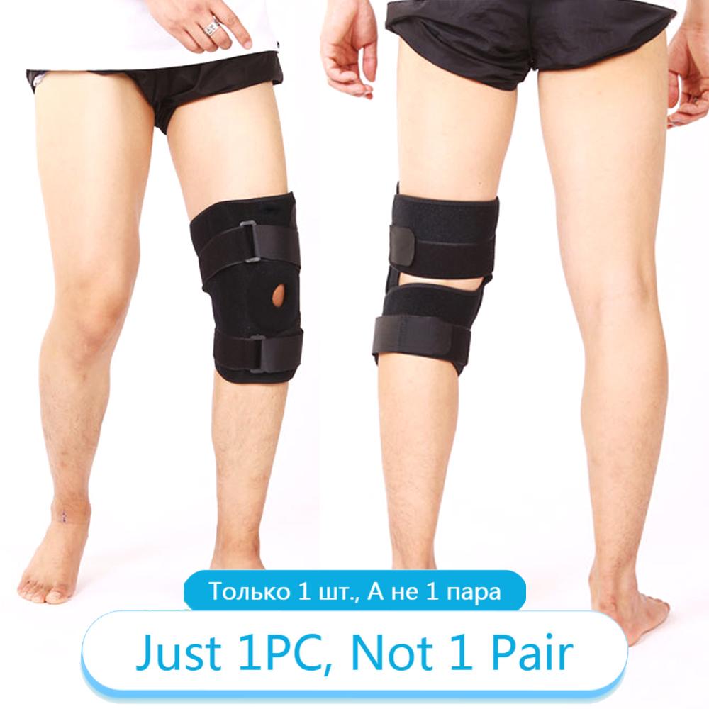 

1 шт. наколенник, поддерживающий рукав для лечения артрита, передней крестообразной связки, бега, баскетбола, разрыва мениска, открытой защитной обертки надколенника, снимает боль чёрный