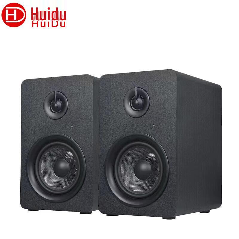 HuiDu Professional Conference & Venue Audio Systems (CN version)