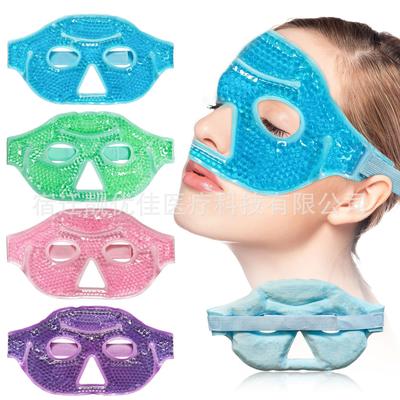 Masque Facial Doux en Gel avec Compresse Chaude/Froide et Masque pour les Yeux Pelucheux à Compresse Glacée