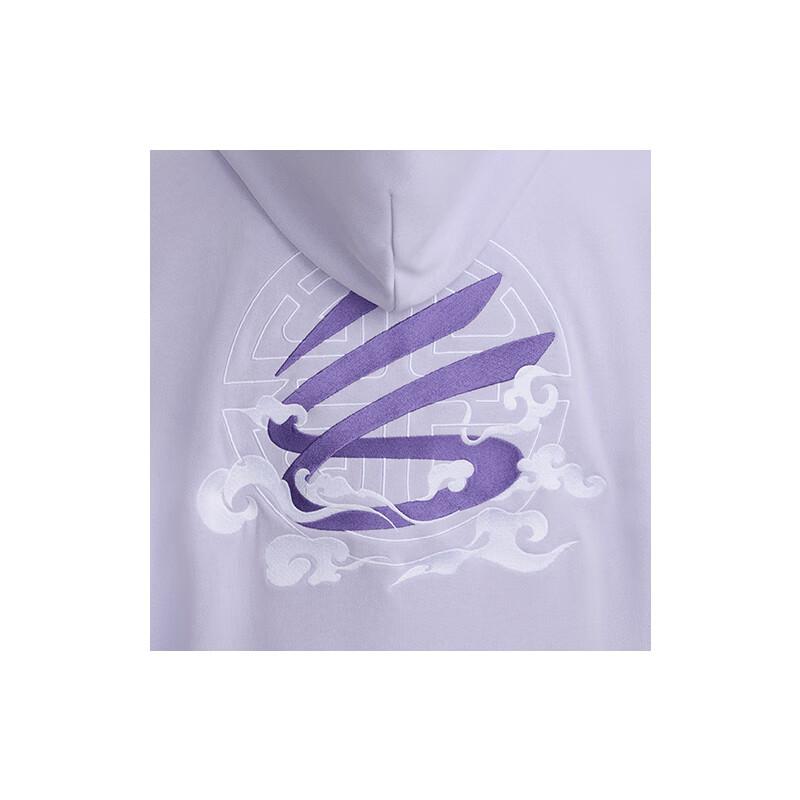 Under Armour Curry China Tour Series Basketball Hoodie Men hoodies Light-Purple 6001840-535