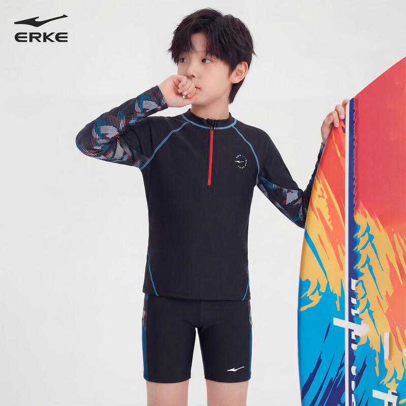 ERKE Boys  Long-Sleeve Split Swimsuit Set 170