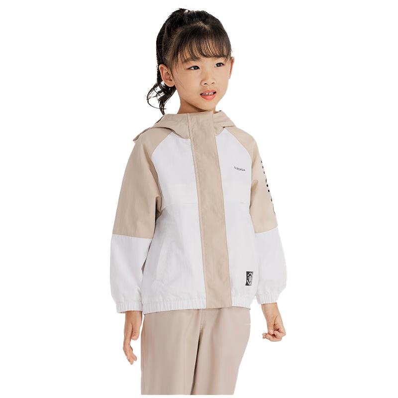 Decathlon Kids  Hooded Sport Jacket 110
