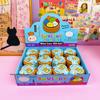Smiling Face Bun Squishy with Steaming Basket - Kneading Food Toy for Stress Relief and Venting