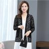Women's Summer Thin Lace Cardigan Long-sleeved Jacket Shawl Plus Size Outer Matching Skirt Top