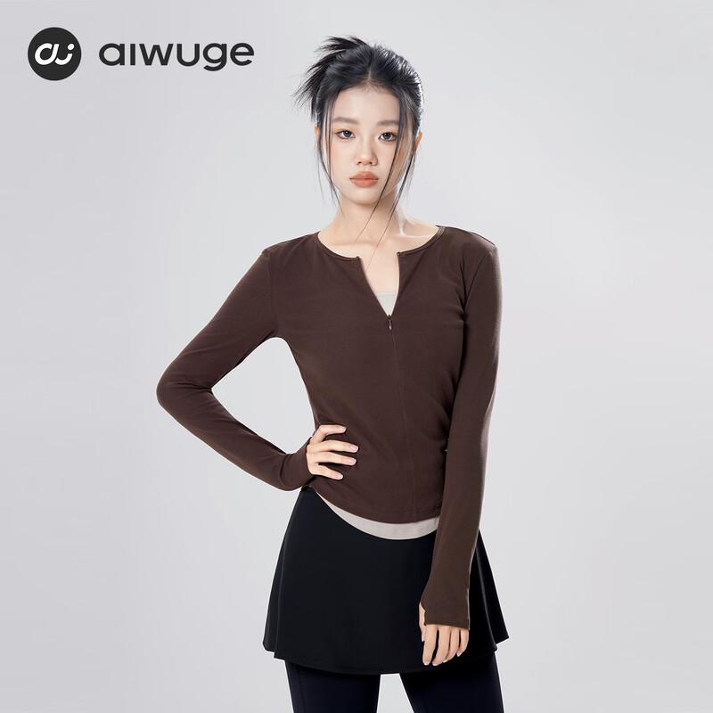 Women s Modern Dance Long Sleeve Practice Top XL