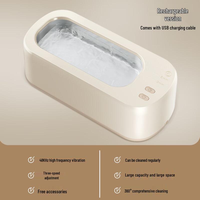 Miflame Ultrasonic Glasses Cleaner