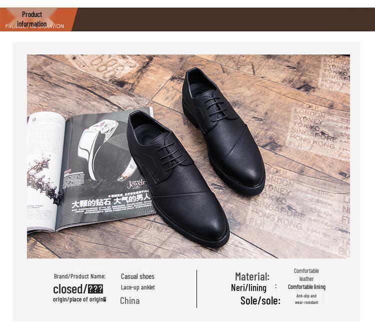 2025 Spring/Autumn Men's Leather Shoes: Trendy, Casual, British-Style Formal Footwear for Weddings and Business