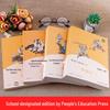 Renjiao Grade 5 Semester 2 Reading: Journey To the West, Dream of the Red Chamber, Romance of the Three Kingdoms, Water Margin