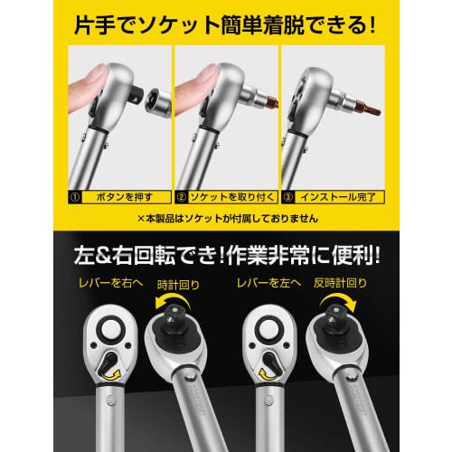 Vrokuu Torque Wrench, Preset Type, 1/2" Drive (40-220N.m), 1/4" Drive (5-25N.m), 3/8" Drive (5-60N.m), 3-Piece Set, Includes Case, High Accuracy }3%,