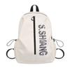 Schoolbag female Korean version large capacity trendy fashion backpack junior high school high school student schoolbag simple computer backpack