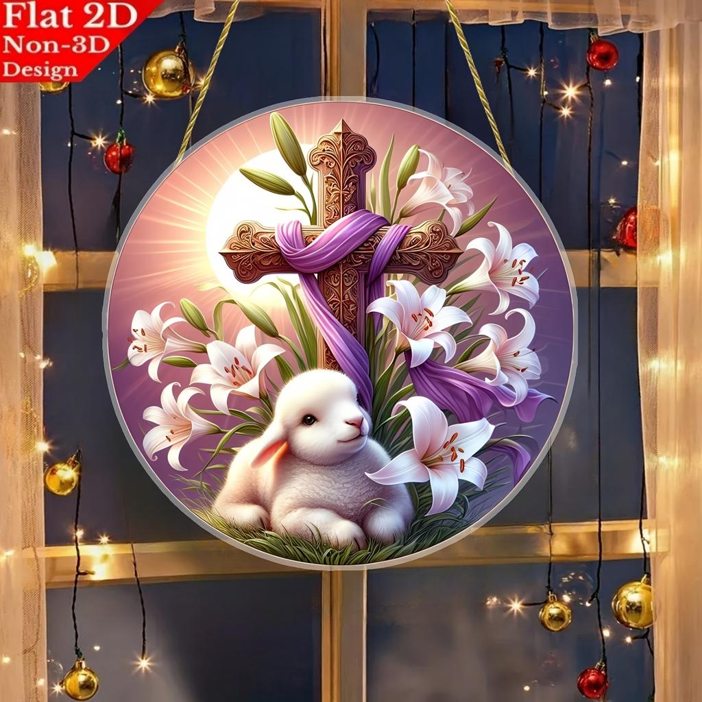 2D Flat Acrylic Flower Cross and Lamb Pattern, Indoor and Outdoor Decoration - No Battery/electricity Required, Free Day Decoration,