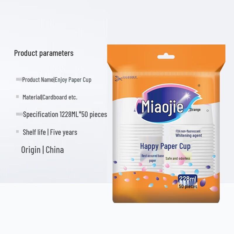 MIAOJIE Disposable Plastic Cups