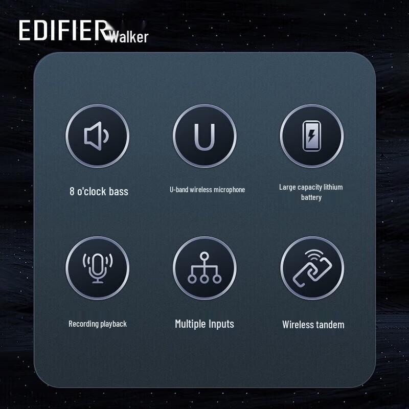 Edifier A3-8S 8-inch Portable Outdoor Bluetooth Speaker CN plug (adapter included)