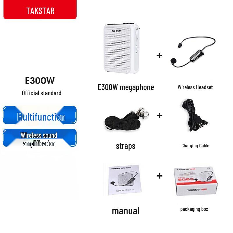 TAKSTAR E300W Wireless Portable Voice Amplifier
