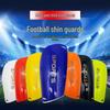Professional Football Shin Guards for Adults & Kids - Training & Competition Protective Gear