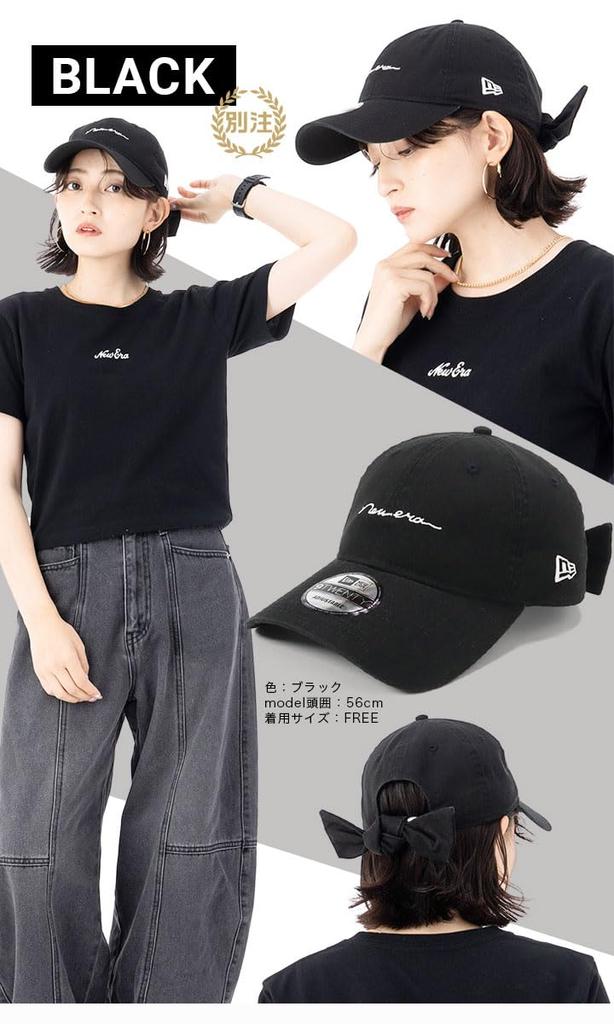 New Era New Era Cap ONSPOTZ Special Edition 9TWENTY Long Visor Ribbon Black 9Twenty Long Visor Ribbon Strap Washed Cotton Handwritten Logo (new era)
