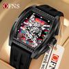 Oufanni Men's Waterproof Silicone Strap Barrel-Shaped Quartz Watch