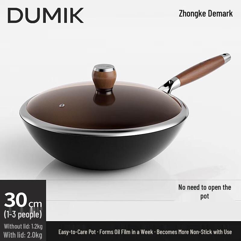 DUMIK Craftsman Series Non-Stick Iron Wok Set
