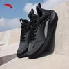 ANTA Wind Speed Men's Running Shoes