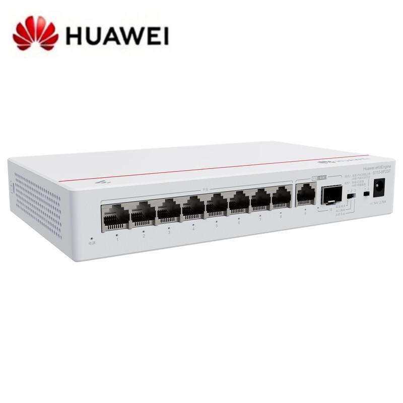 Huawei S110-8P2ST PoE Network Switch