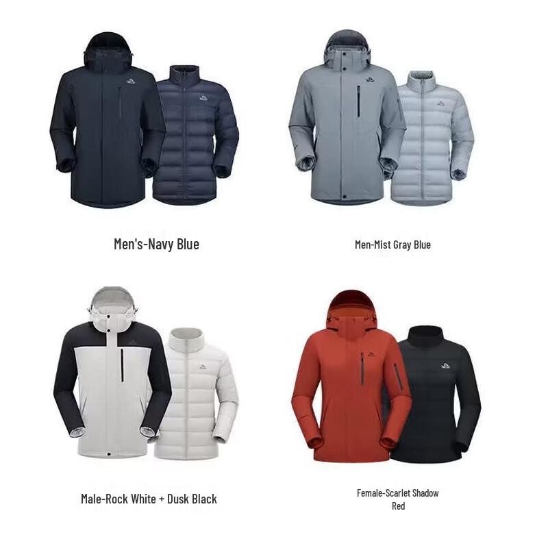 Pelliot Mountain Classic 2.0 3-in-1 Down Jacket