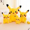 Cute Pikachu Plush Toy Digital Baby Doll Large Bikachu Doll Rag Doll Throw Pillow Gift Female