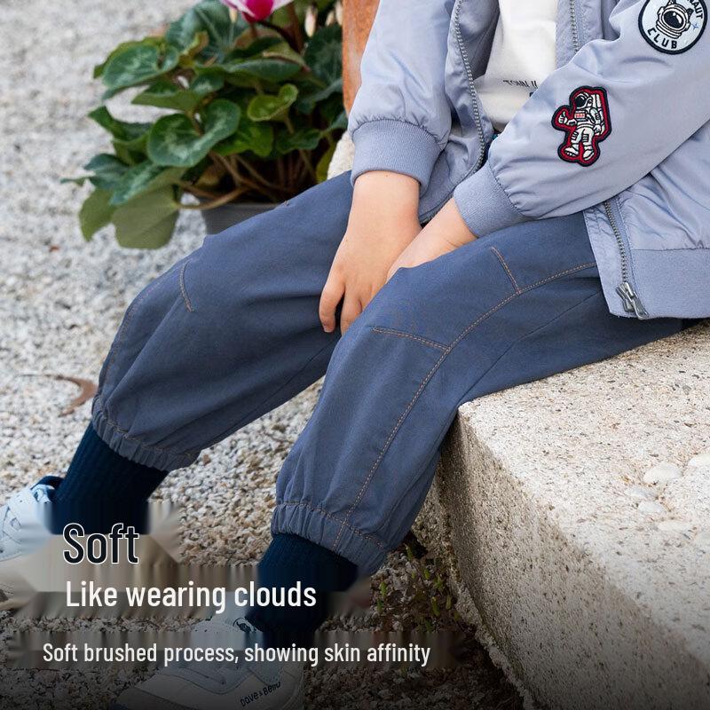 Boys  Casual Denim Long Pants 110