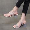 Butterfly Rhinestones Open Toe With Medium Heels Sandals for Women Low Price Comfort Original 2025 Luxury Korea Pvc Woman Shoes