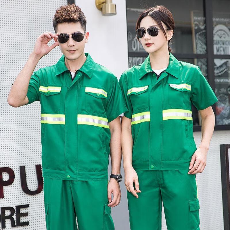 HANDUNYOU Reflective Workwear Suit