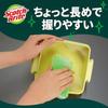 3M Scotch-Brite Kitchen Color Sponge Dishwashing Dish Long 6 pieces
