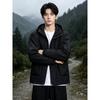 PATAVINITY Outdoor Waterproof Windbreaker Jacket