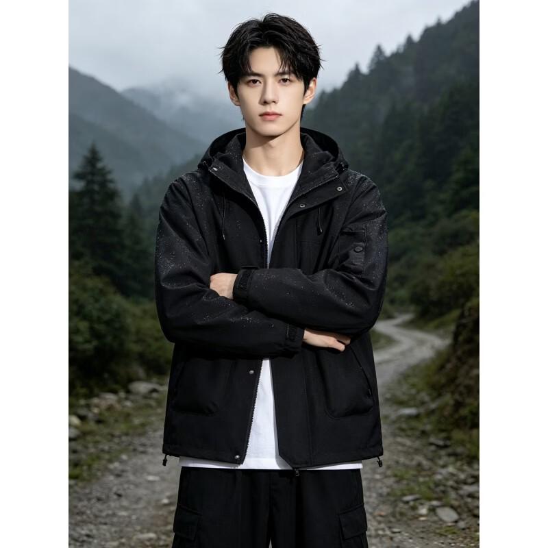 PATAVINITY Outdoor Waterproof Windbreaker Jacket