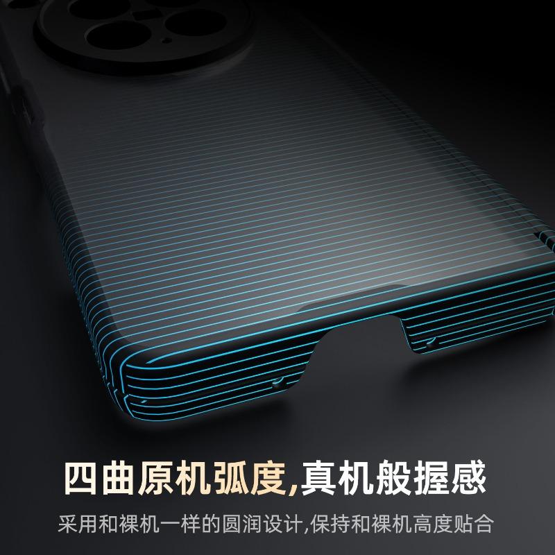 For OPPO Find N6 Magnetic Case Acrylic Silicone Matte Transparent Cover Equipped With Central Hinge Protection Dustproof Shell