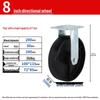Heavy Duty High-Temp Swivel Caster Wheel, 4-8 Inch, Extra Thick Cast Iron, Industrial Load Bearing