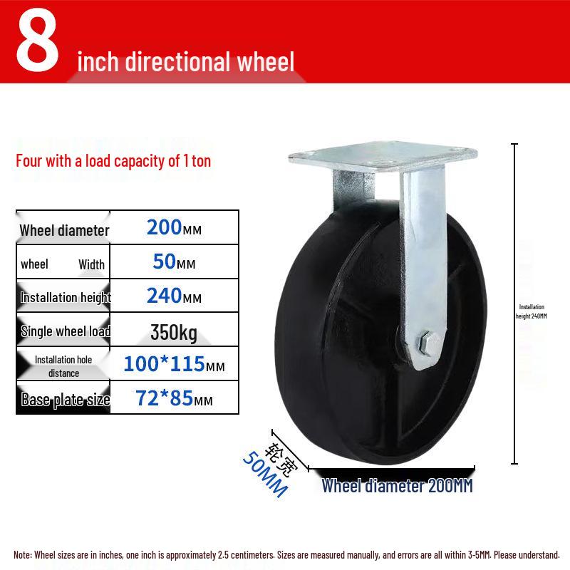 Heavy Duty High-Temp Swivel Caster Wheel, 4-8 Inch, Extra Thick Cast Iron, Industrial Load Bearing