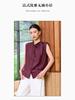 Design Sense Temperament Sleeveless Shirt for Women's Summer Commuting