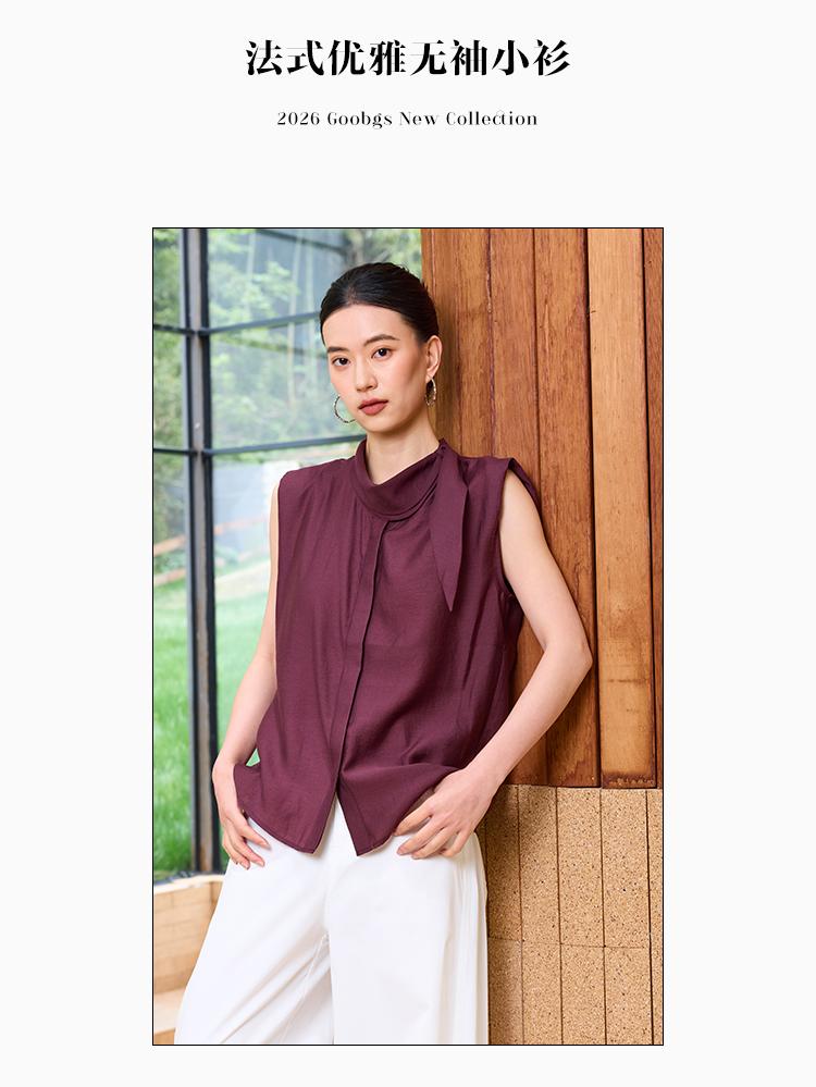 Design Sense Temperament Sleeveless Shirt for Women's Summer Commuting