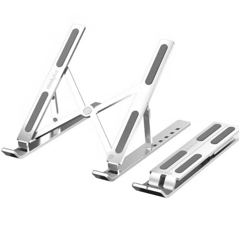 Lenovo thinkplus XT6 Laptop Faltständer