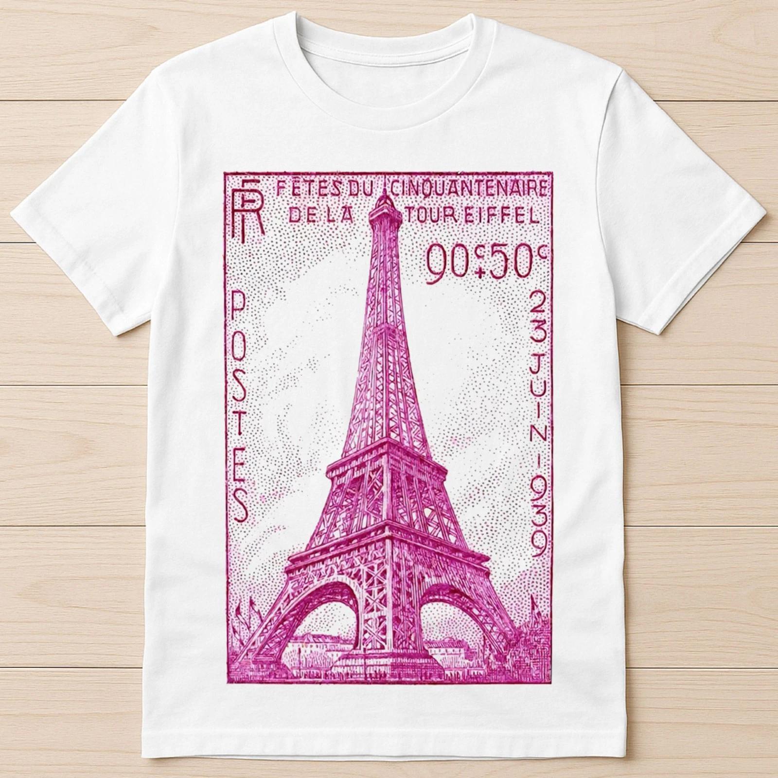 

1939 France Eiffel Tower Postage Stamp Best Seller Funny Gift Tee T Shirt 2958 4XL
