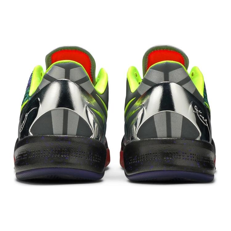 New Nike Kobe 8 Prelude Reflection 639655-900